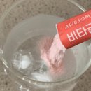 어썸데이 이미지