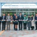 인천부평서초등학교 이미지