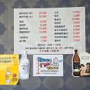 남경식당 | 평창 여행 #1. 블루리본 대관령 &lt;남경식당&gt; 꿩만두국, 메밀막국수 솔직후기