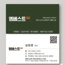 [전과목, 초3~예비 고1] 높이가 보이지 않는 사다리꼴, 공식만으로는 부족했습니다 이미지