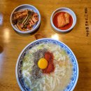 1984그수육집칼국수서산