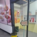 더존볼링장 이미지
