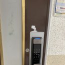 북구열쇠