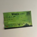 8월 공연 뮤지컬 더 오즈 | [뮤지컬] 위키드 &lt;wicked&gt; 내한 공연 후기 | 블루스퀘어 신한카드홀 2층 시야 | 뮤지컬 후기