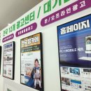 오로지광고디자인