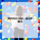 뷰티아지트 이미지