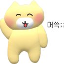 이베이프샵 이미지
