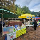 가작어린이공원 이미지