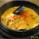 푸른밥상 이미지