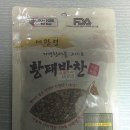 대관령동물병원 - 남양주시 금곡로 44 | 대관령동물병원