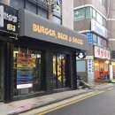 서초대로48길 15 이미지