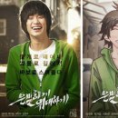 주식회사보옴