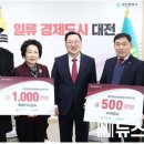 백제상사