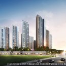 남산자이하늘채 이미지