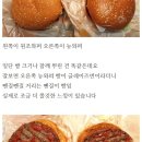 와퍼-뉴와퍼 비교 후기(펌) 이미지