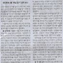 펫심