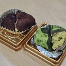 캐롯트리 | 일산 밤리단길 두쫀쿠 그랜드캐롯 당근케이크 맛집 후기 메뉴 주차