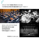 동탄중앙이음터 207호 이미지