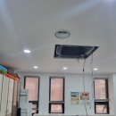 늘사랑청소 - 고양시 일산서구 송포로113번길 63-28 | 늘사랑청소