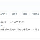 연세나눔의원 이미지