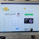 동네컴수리 이미지