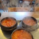 영암집 네이버블로그