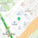 (주)비스코 헬스케어 이미지