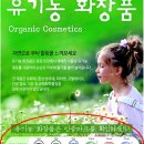 보라매대학약국 이미지