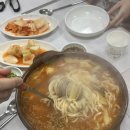 황가네손칼국수 이미지