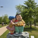 강서한강공원 이미지