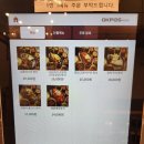 간절곶해안길L | 간절곶 맛집 완연한 나사리 언양불고기 제육 고등어구이 솔직 후기 한식 뷰맛집 오션뷰