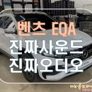 피아카사운드