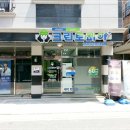 크린토피아대전도안 이미지
