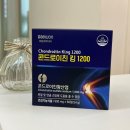 대원 | 콘드로이친킹 1200 섭취 후기 대원헬스 추천 이유