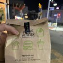 프랭크버거이천 이미지