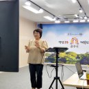 중저경로당 이미지