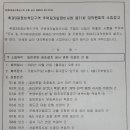 휘경71 이미지