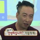 느좋녀 소니의 공개구혼 대작전 ~*^^*