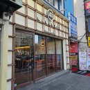 대창어린이공원 | 어린이대공원 맛집 라멘 추천 멘츠루 토리파이탄 후기