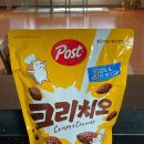 초코시리얼 추천 달지 않아 부담없는 포스트 크리치오