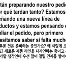 엑시또스 비즈니스 스페인어 회화 이미지