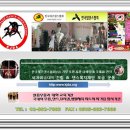 한국재즈힙합탭뮤지컬협회 이미지