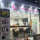 탄방우리약국 이미지