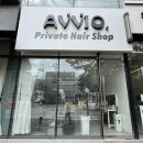 AVVIO헤어(아비오)
