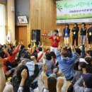 국립자연휴양림관리소 칠보산 자연휴양림 이미지