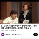 11월 일상