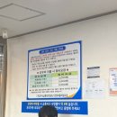 셀프코너도우미 이미지