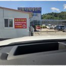 엠시티 모터스 이미지