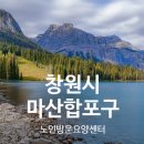 완월동222 이미지