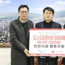 진흥서점 엔디엔뉴스